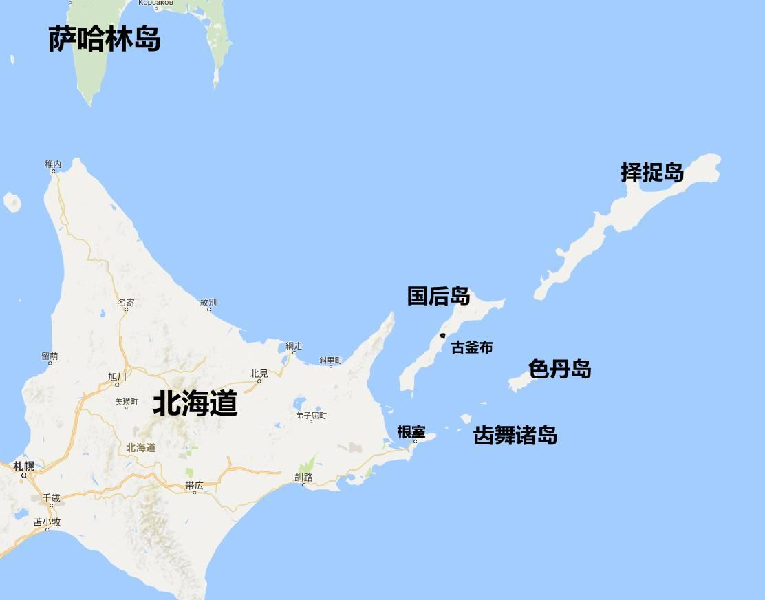 专家评析日本能否武力夺取北方四岛