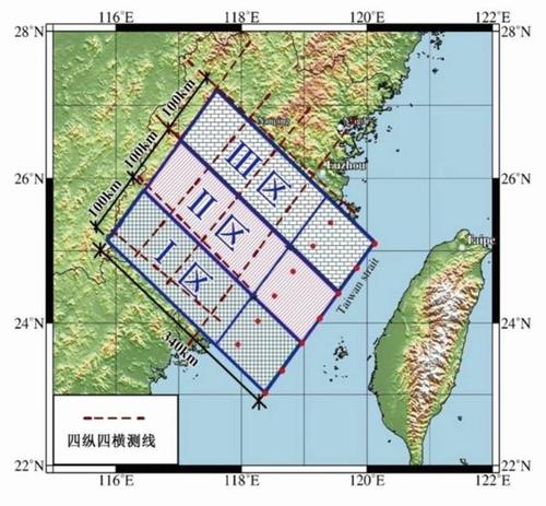 台湾以前属于福建吗