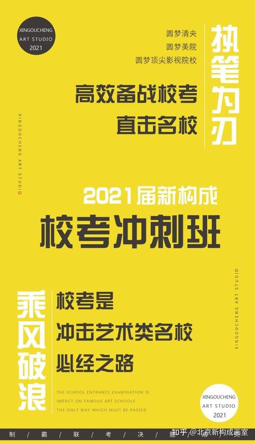 2021年国美上班怎么样靠谱吗