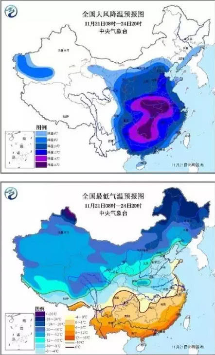 寒潮天气是什么