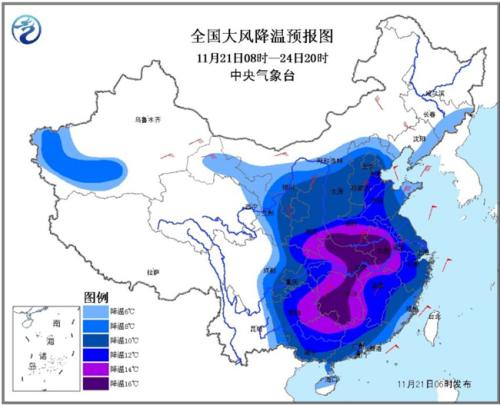 寒潮都伴随什么