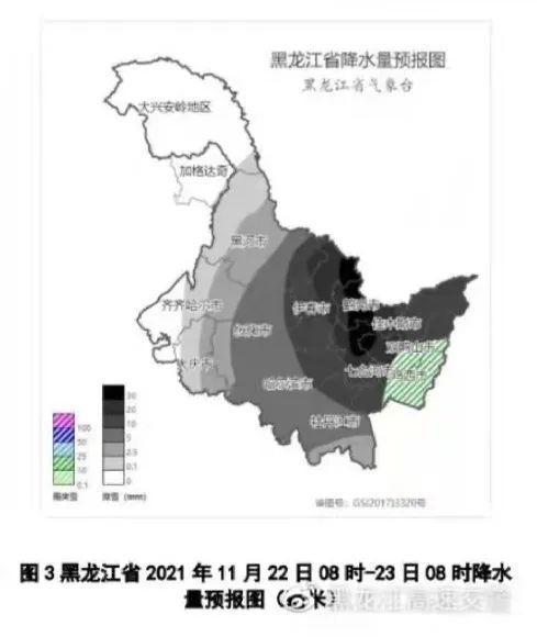 21年第一次寒潮什么时间出现