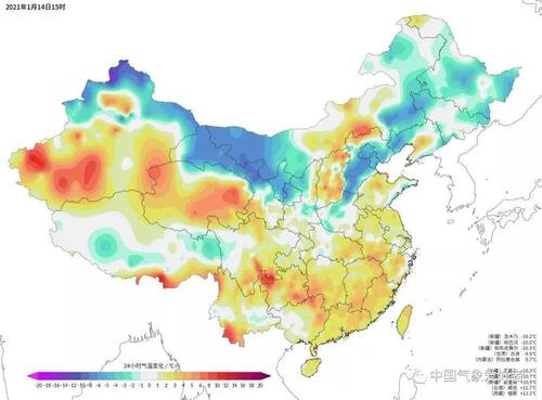 21年第一次寒潮什么时间出现