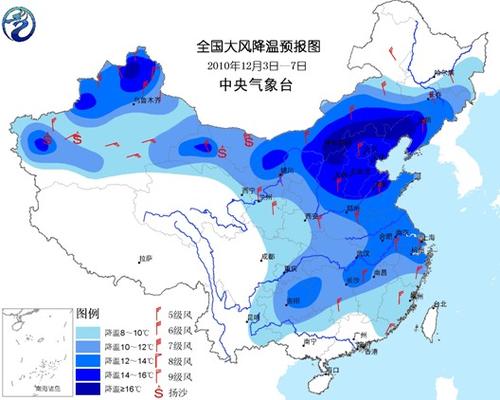 咸宁什么时候解除寒潮天气