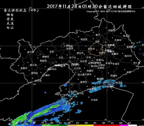 永济什么时候解除寒潮预警