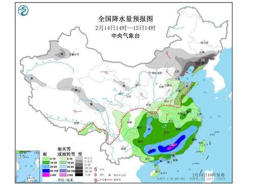 驻马店市什么时候解除寒潮