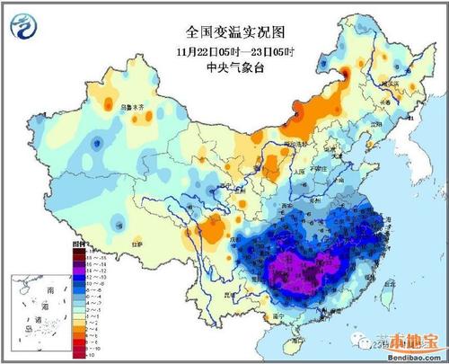 济宁什么时候解除寒潮预警