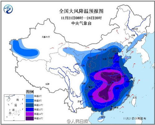 寒潮什么季节