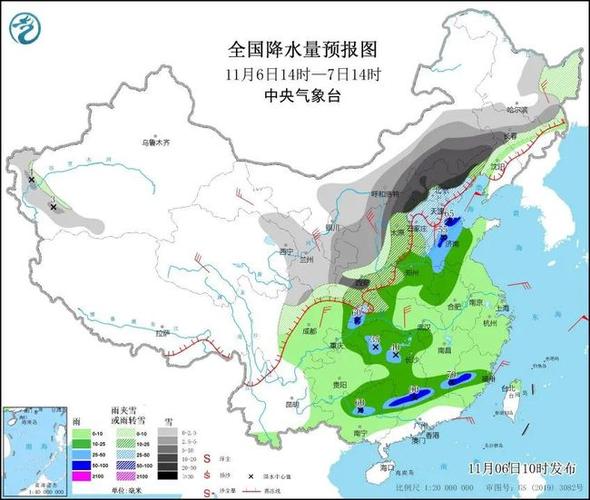 宣化什么时候解除寒潮