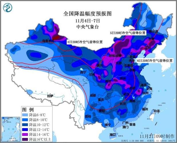 寒潮是什么因素