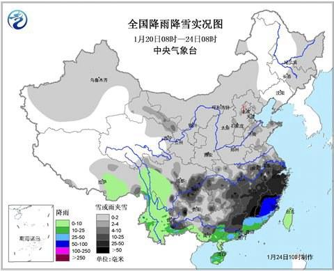 寒潮什么引起