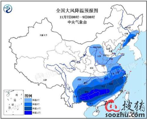 太原寒潮预警什么时候开始