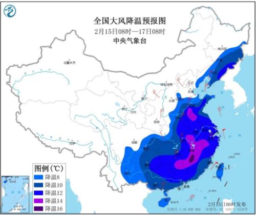 寒潮有什么好处