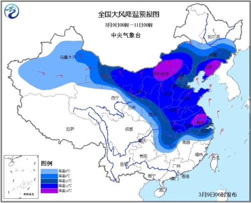 回寒潮是什么