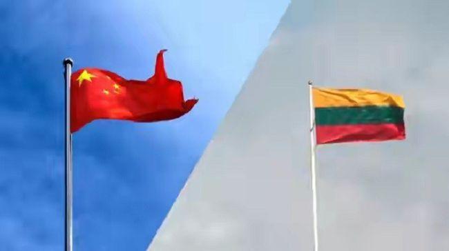立陶宛与中国断交原因