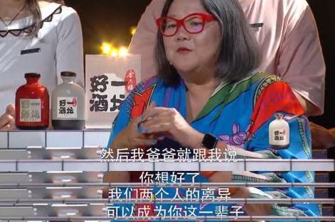 90后不婚不育国家慌了