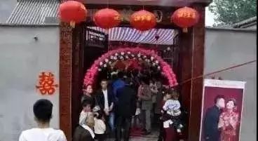 90后结婚不办婚礼只请婚宴