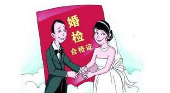 为什么结婚的人越来越少