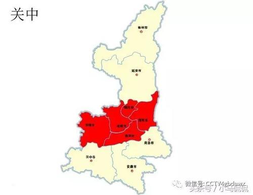 东北地区又称关东是指哪个关以东