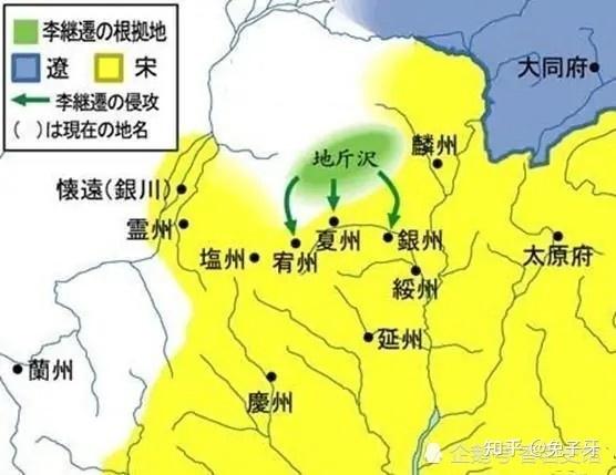 东北地区又称关东是指哪里以东