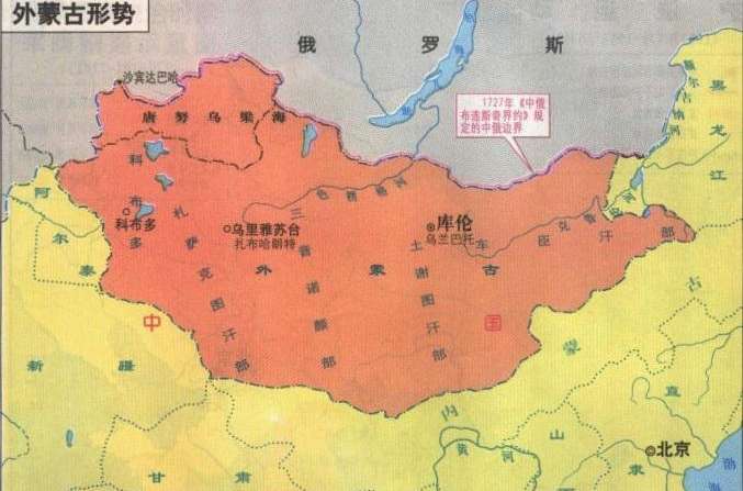 蒙古国加入中国的可能性大不大