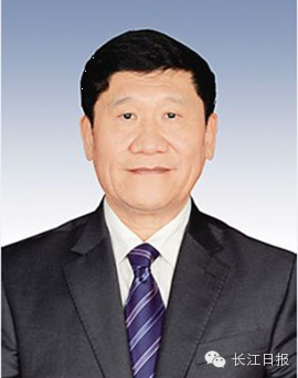 武汉市历任市长名单
