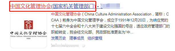 霍尊怎么了发生了什么事