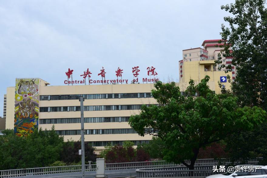 中国排名前十音乐学院名单