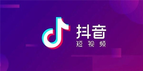 抖音音乐人上传音乐怎么审核过关