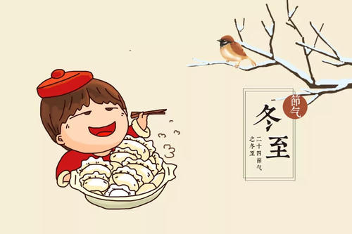 你知道冬至吃饺子是为了纪念谁吗