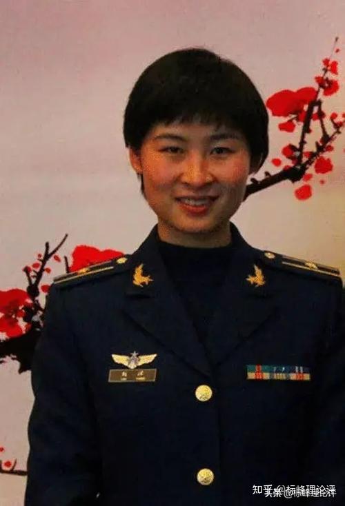 中国第一女宇航员刘洋什么情况