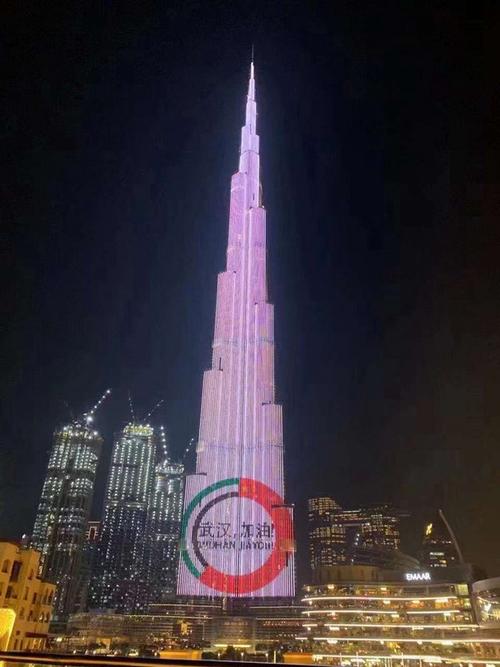 世界最高塔