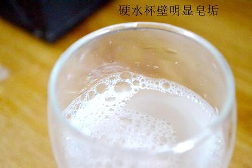 硬水和软水的区别加肥皂水